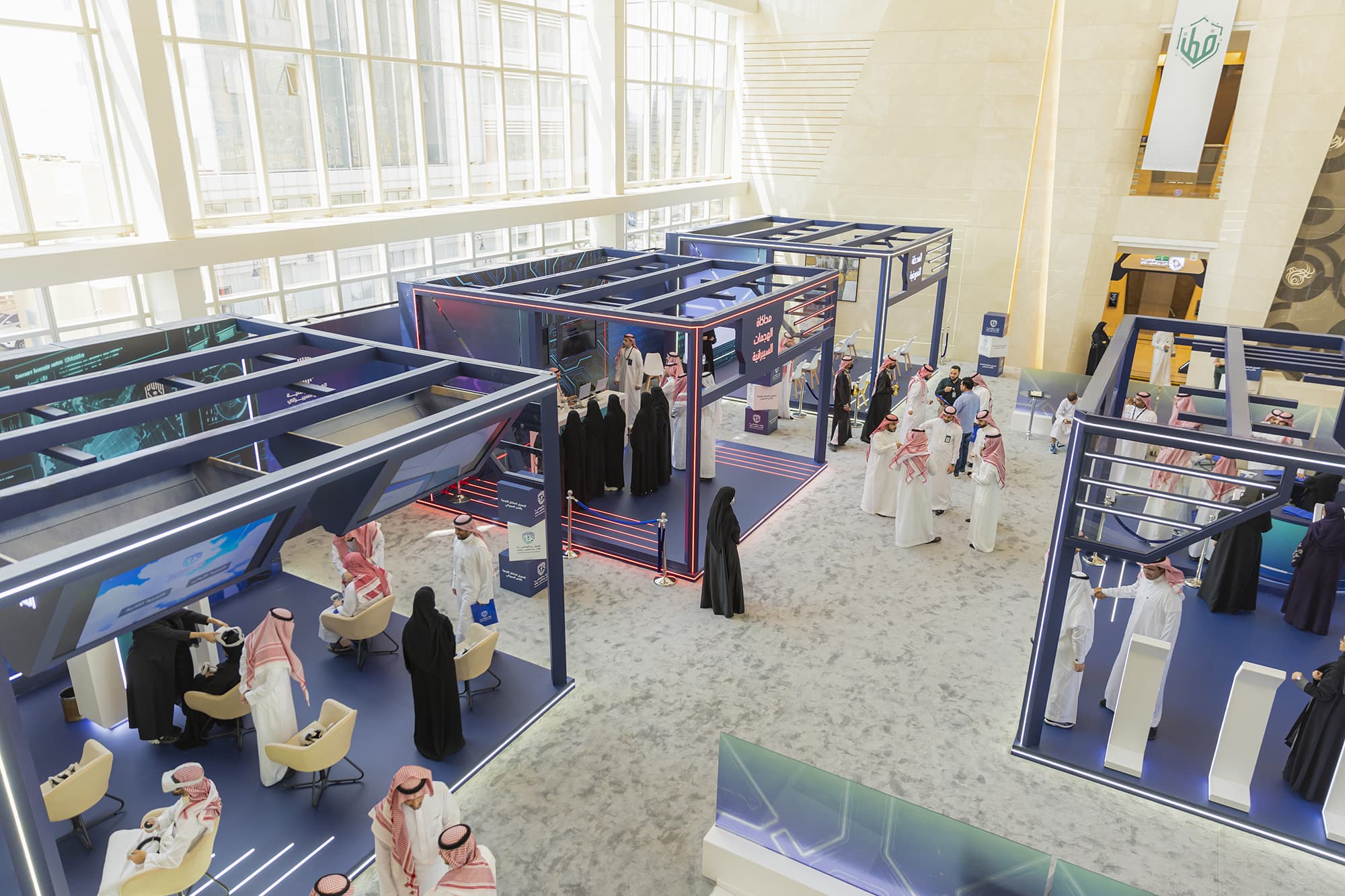 Cybersecurity Awareness Mobile Exhibition