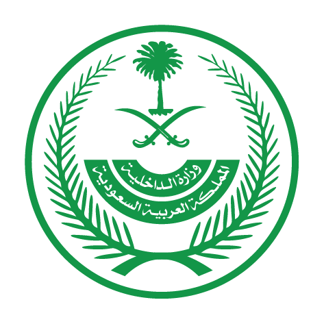 Abdulaziz bin Mohammed bin Ayyaf Al Muqrin