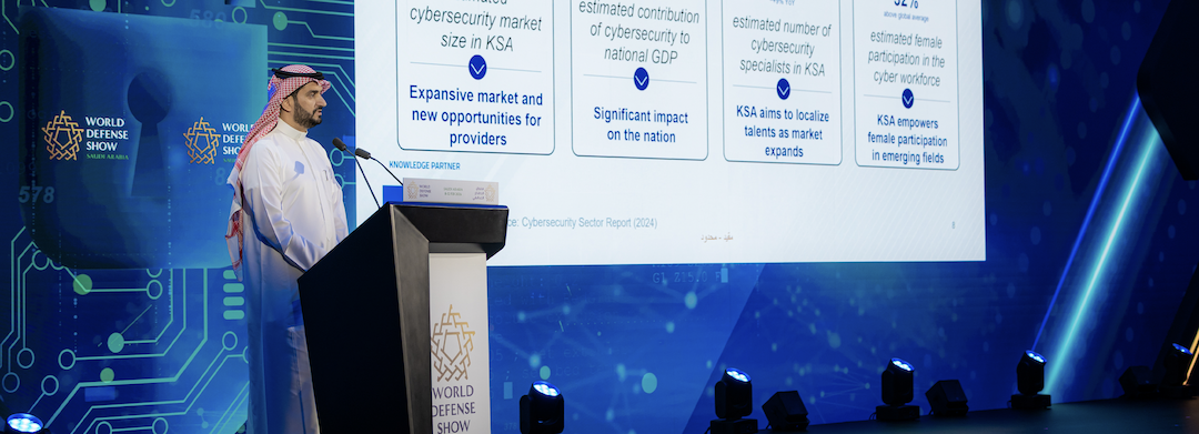 خلال أعمال معرض الدفاع العالمي 2026 .. الهيئة الوطنية للأمن السيبراني تستعرض جهودها في تمكين الاستثمار في قطاع الأمن السيبراني خلال أعمال معرض الدفاع العالمي 2026 .. الهيئة الوطنية للأمن السيبراني تستعرض جهودها في تمكين الاستثمار في قطاع الأمن السيبراني